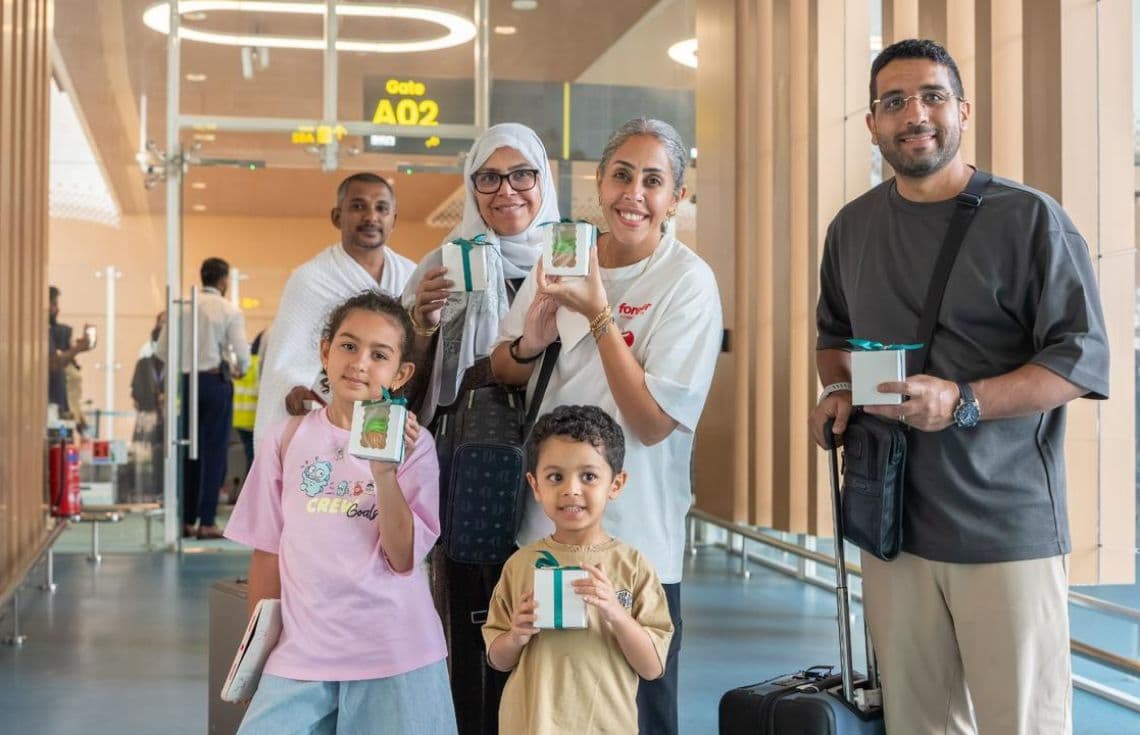 އިއްޔެ ރާއްޖެ އައި ސައުދިއާގެ ފްލައިޓުން ދަތުރުކުރި ފަސިންޖަރުންތަކެއް---ފޮޓޯ: އެމްއޭސީއެލް