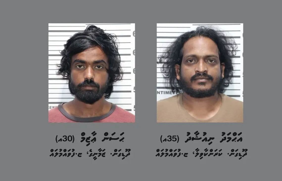 ފުވައްމުލަކުގައި މަސްތުވާތަކެތީގެ ވިޔަފާރިކޮށްގެން ހޯދި ފައިސާ ލޯންޑާ ކުރުމުގެ ތުހުމަތުވާ ދެ މީހުން---