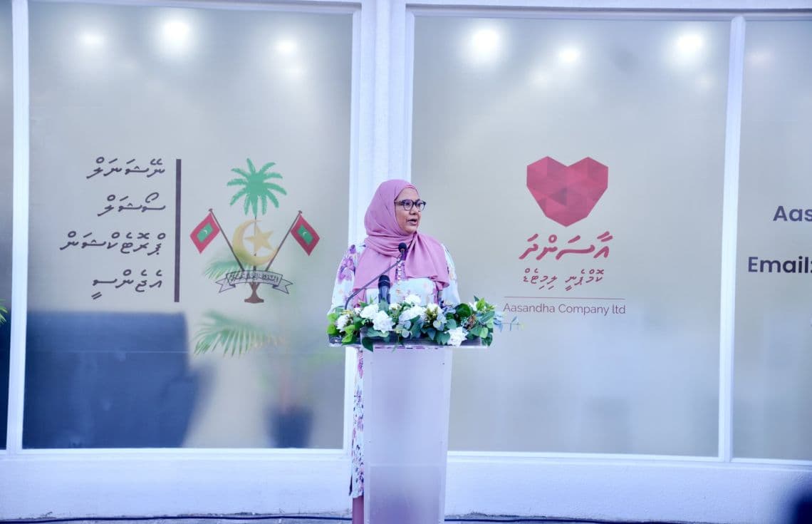 އާސަންދަ އޮފީހެއް އައްޑޫގައި ހުޅުވުމަށް ބޭއްވި ރަސްމިއްޔާތުގައި މިނިސްޓަރު ޝިހާމް ވާހަކަފުޅު ދައްކަވަނީ---