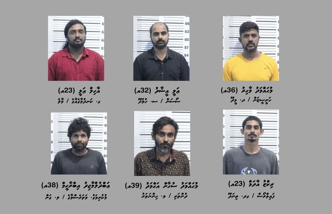 ނަ އަދަދެއްގެ ޑްރަގާއެކު ހައްޔަރުކުރި ހަ މީހުން-- ފޮޓޯ: މޯލްޑިވްސް ޕޮލިސް ސާވިސް