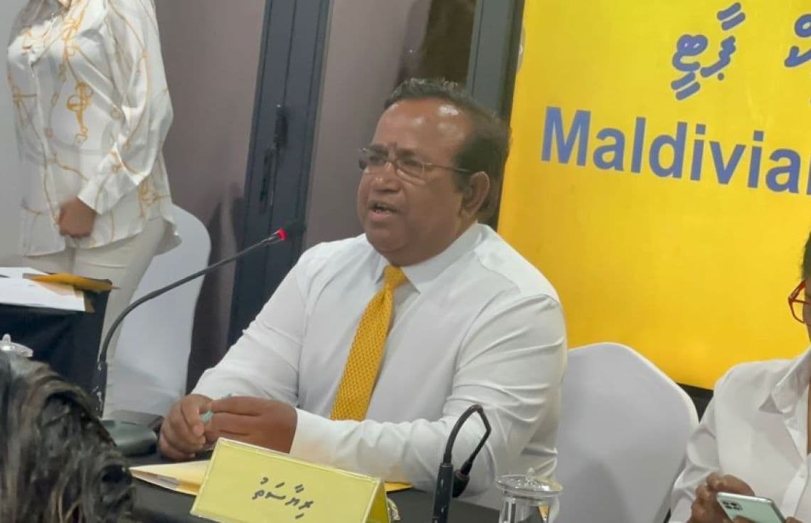 އެމްޑީޕީގެ ވަގުތީ ޗެއާޕާސަންގެ މަގާމުން ގަޕޯ ވަކިކުރަން ހުށައަޅައިފި