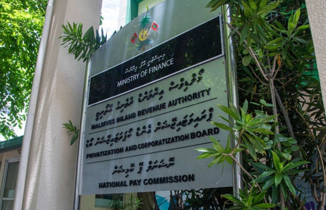 ސަރުކާރު ކުންފުނިތަކުން ހަރަދު ކުޑަކުރަން ޕީސީބީން އަންގައިފި