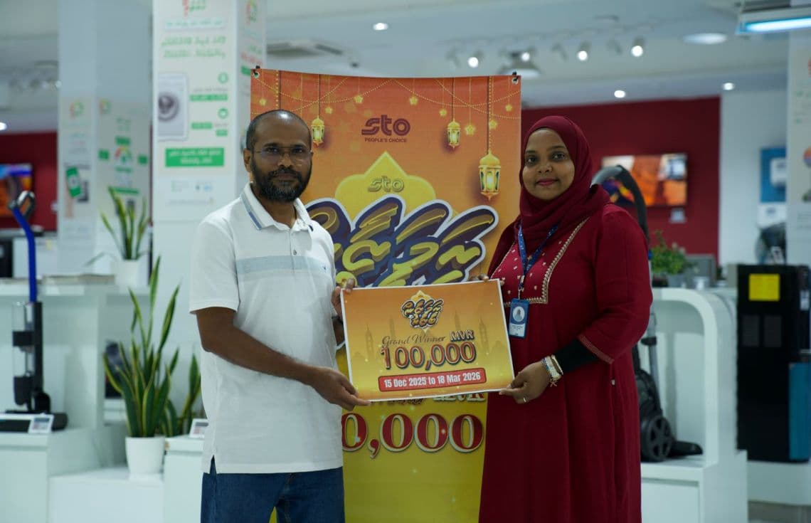 އެސްޓީއޯ އިން މި އަހަރުގެ ރަމަޟާން މަހާ ގުޅިގެން ބޭއްވި މި ޕްރޮމޯޝަންގެ ނަސީބުވެރިޔާ---ފޮޓޯ: އެސްޓީއޯ