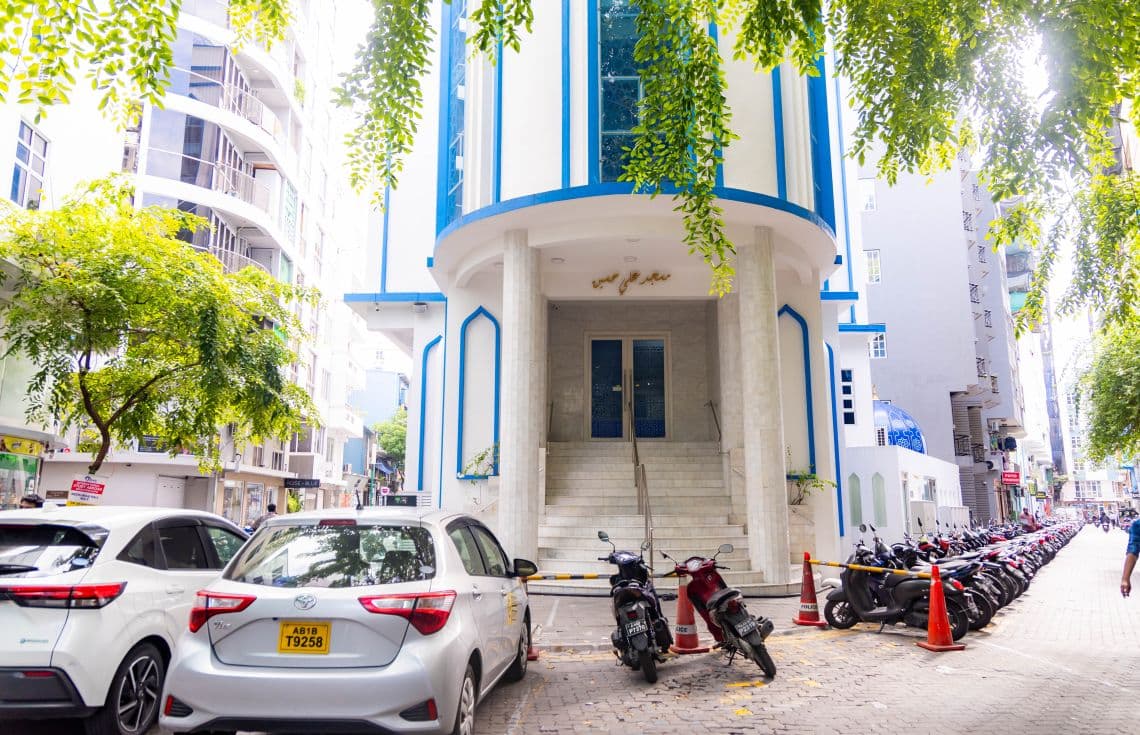 މިސްކިތް---