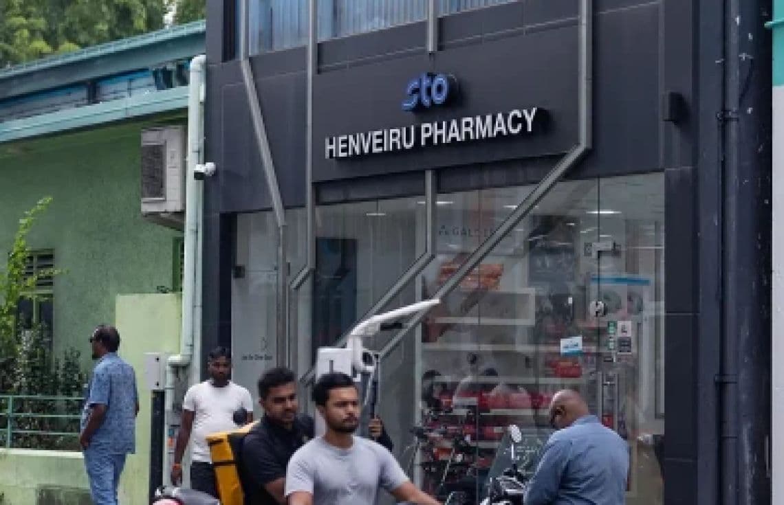 ހެންވާރުގައި ހުންނަ އެސްޓީއޯ ފާމަސީ ސަރަޙައްދު: މުޅި ރާއްޖޭގެ ބޭހުގެ ސްޓޮކް އެއްތާކުން ފެންނާނެ ގޮތެއް ހެދުމަށް ސަރުކާރުން ދަނީ މަސައްކަތް ކުރަމުން.