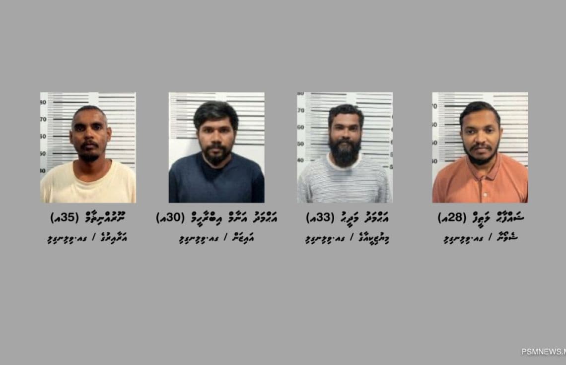 މަސްތުވާތަކެއްޗާއި މަނީލޯންޑަރިންގެ ތުހުމަތުގައި ހައްޔަރުކުރި ހަތަރު މީހުންގެ ވަނަވަރު/ ފޮޓޯ: ޕޮލިސް