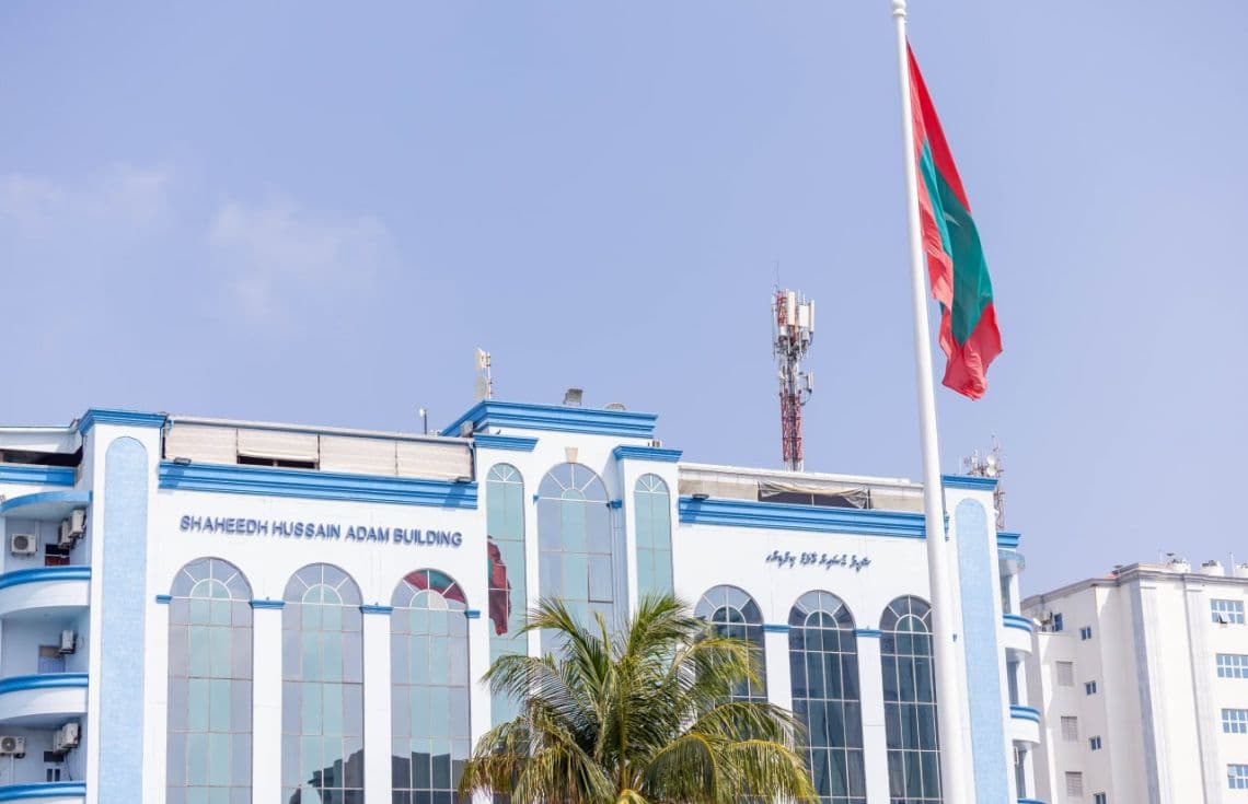 ޝަހީދު ހުސެން އާދަމް ބިލްޑިންގް---ފޮޓޯ:ޚުލާސާ