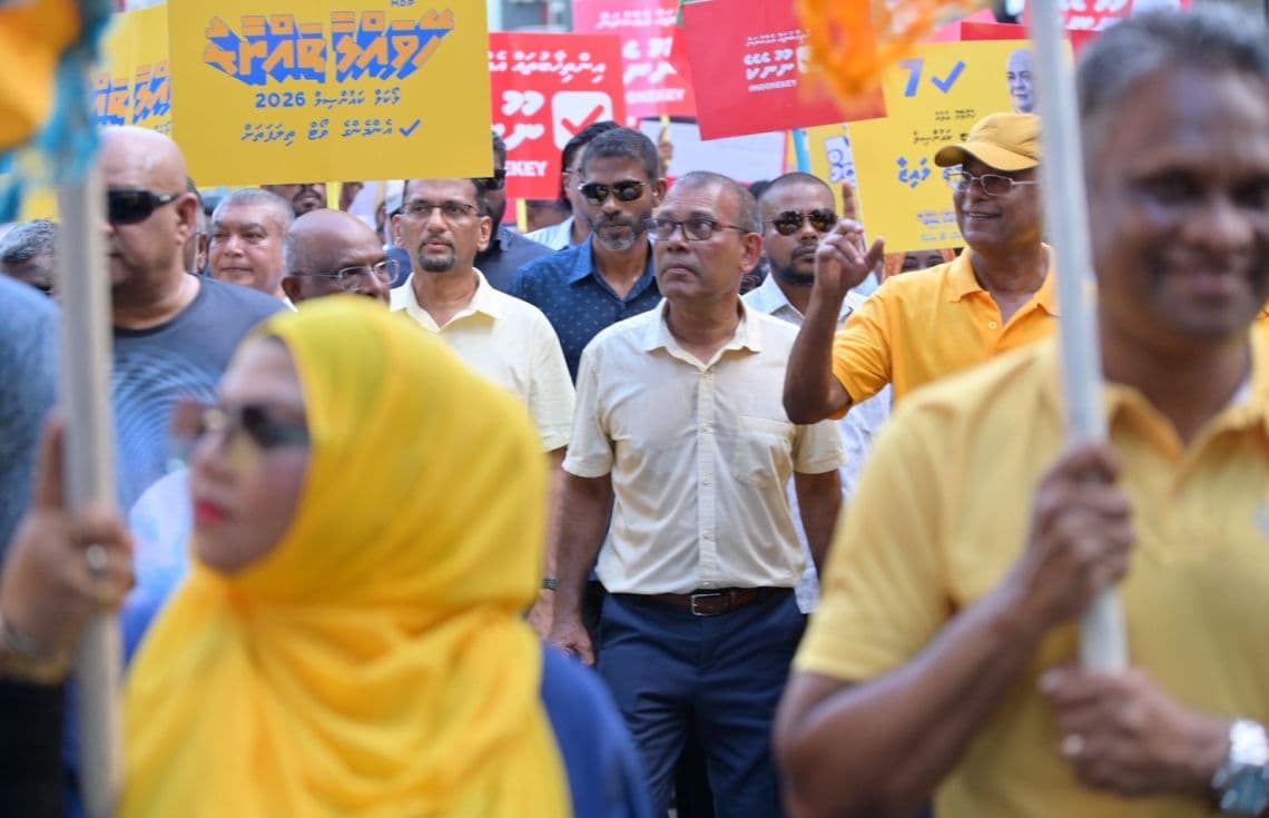 އެމްޑީޕީގެ އެތެރޭގެ ކޯޅުން ބޮޑުވެ، ޗެއާޕާސަން އިންތިހާބު ބާތިލުކުރަން އަންގައިފި