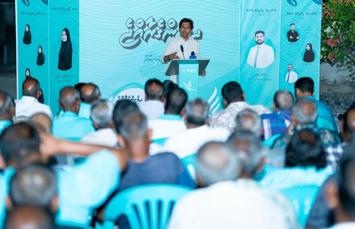 އިކޮނޮމިކް މިނިސްޓަރު މުހައްމަދު ސައީދު ޕީއެންސީން ބޭއްވި ޖަލްސާއެއްގައި ވާހަކަފުޅު ދައްކަވަނީ. / ފޮޓޯ: ޕީއެންސީ
