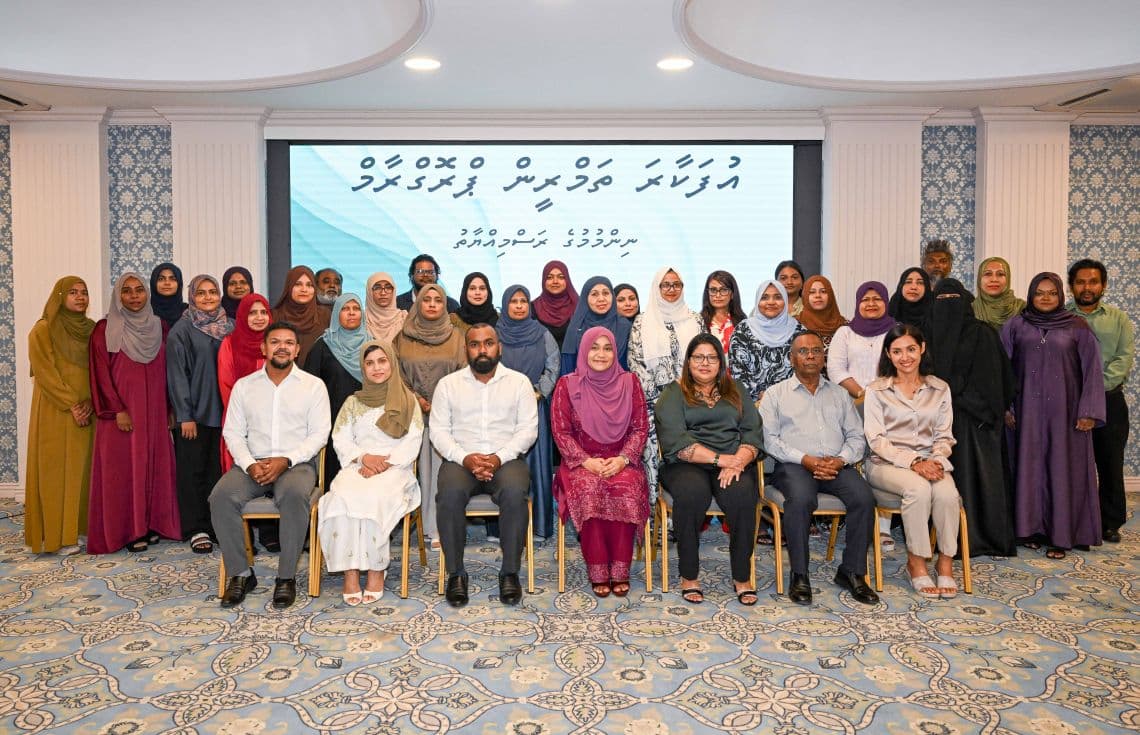"އުފަކާރަ" ތަމްރީން ޕްރޮގްރާމް މާލެ ސިޓީގައި ނިންމުމުގެ ރަސްމިއްޔާތު ފަސްޓް ލޭޑީ ޝަރަފުވެރިކޮށްދެއްވައިފި