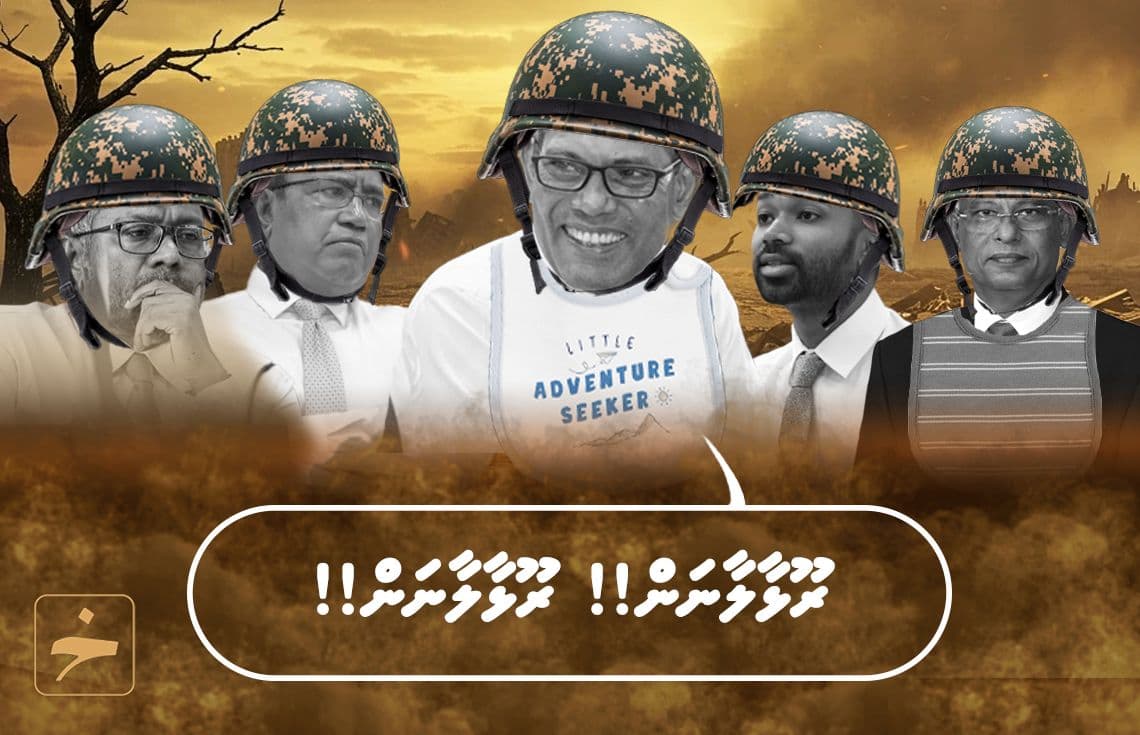 ރޫޅާލި ޕާޓީގެ ތަޚުތު ހޯދުން: ނަޝީދުގެ ސިޔާސީ ކުޅިގަނޑާއެކު އެމްޑީޕީ ދާޚިލީ ހަނގުރާމައަކަށް