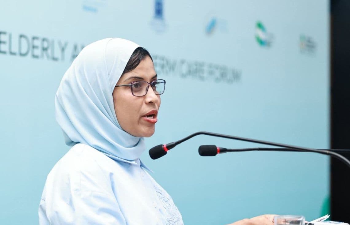 އައިމިނަތު ޝިރްނާ---