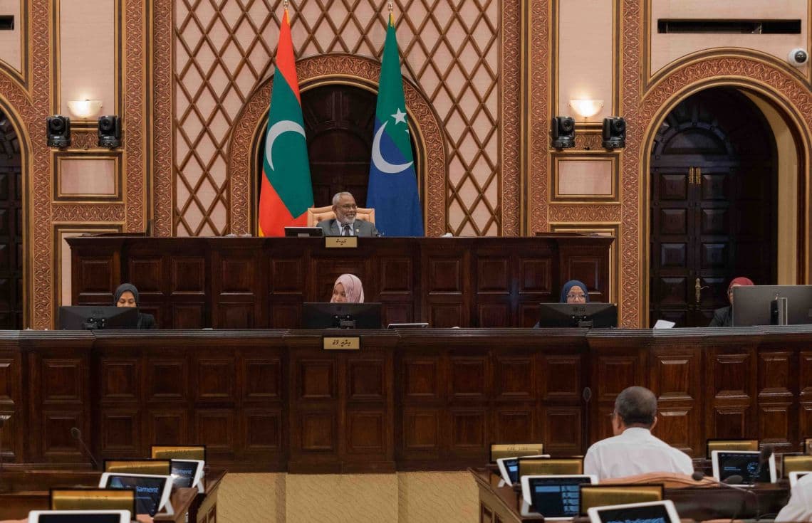 ގާނޫނާ ހިލާފަށް ސިޔާސީ ހަރަކާތްތައް ހިންގުން ހުއްޓުވުމަށް ގޮވާލައި މަޖިލީހަށް ގަރާރެއް