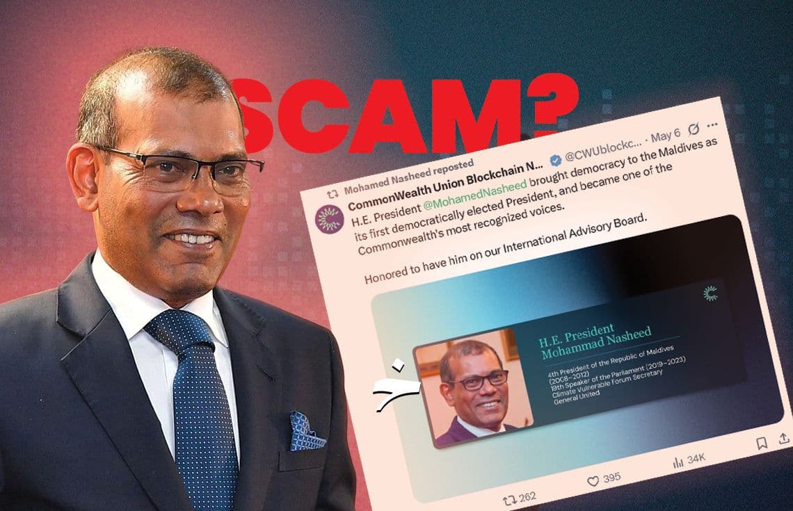 ގްރެފިކްސް: ޚުލާސާ
