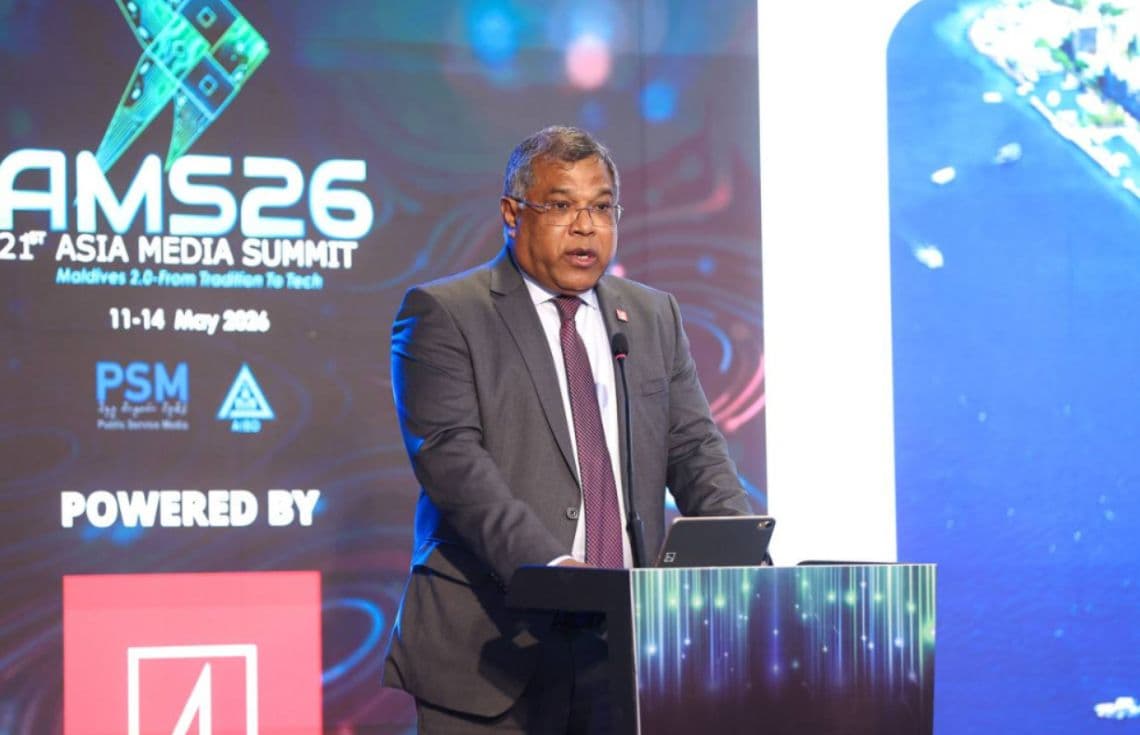 ބީއެމްއެލްގެ ސީއީއޯ އަދި މެނޭޖިންގ ޑިރެކްޓަރ މުހައްމަދު ޝަރީފް---