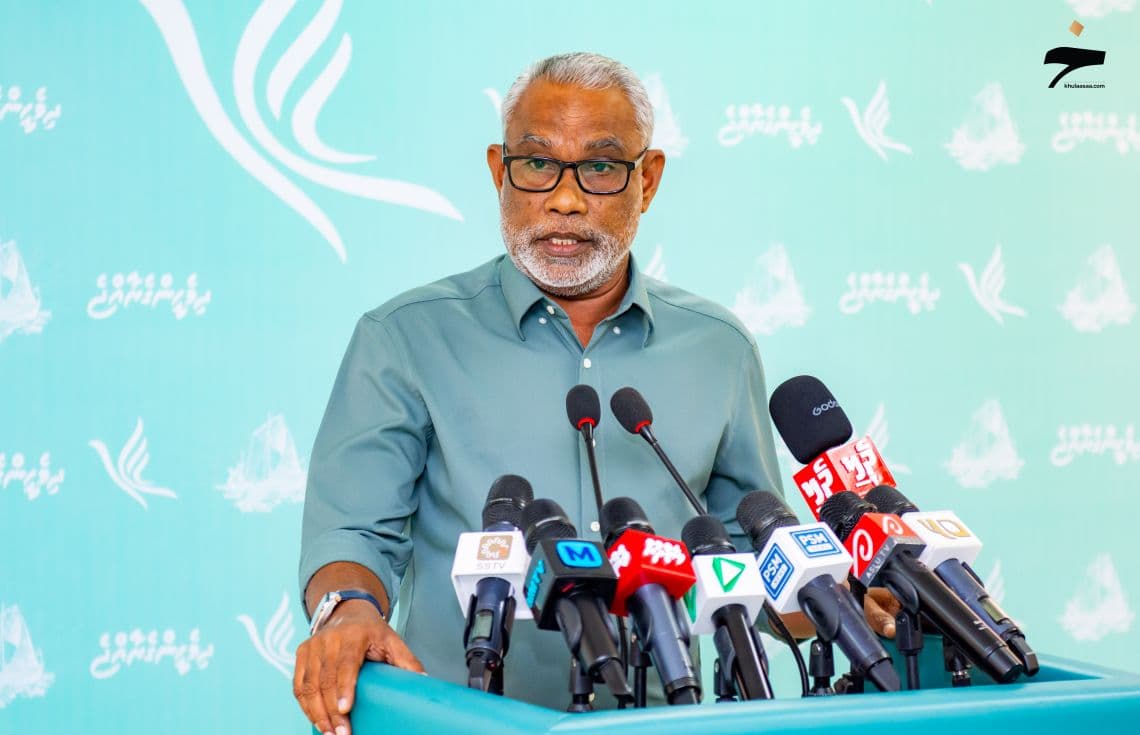 އަބްދުއްރަހީމް---