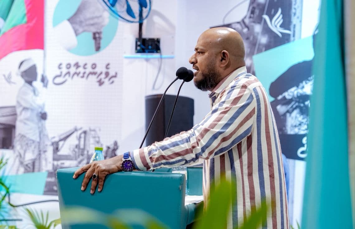 ޕީއެންސީން ބޭއްވި ޖަލްސާއެއްގައި ޝުޖާއު ވާހަކަފުޅުދައްކަވަނީ---