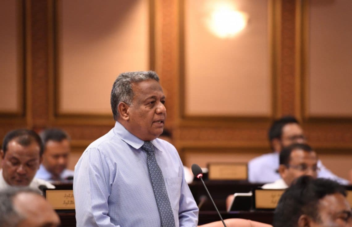 ރައްޔިތުންގެ މަޖިލީހުގެ ނައިބު ރައީސް އަހުމަދު ސަލީމް