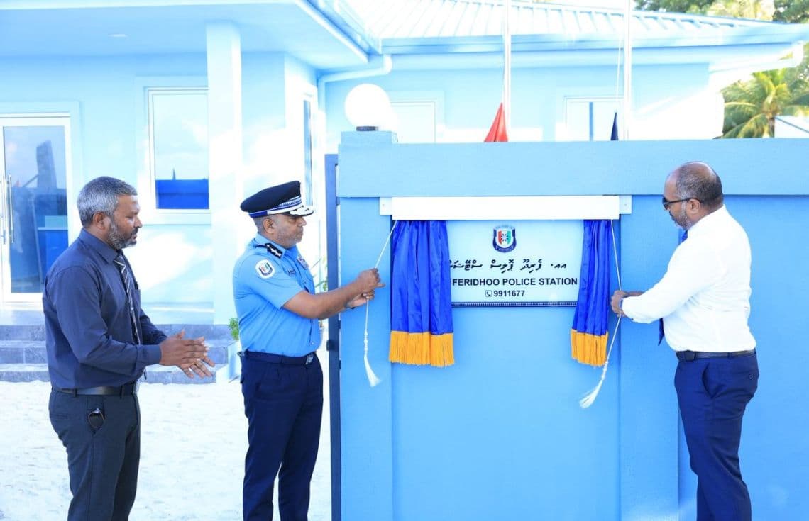 ފެރިދޫގައި ޕޮލިސް އިމާރާތް ހުޅުއްވައިދެއްވަނީ---