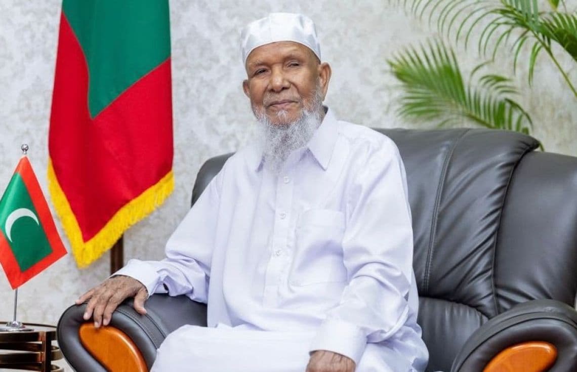 ފަޟީލަތުއްޝައިޚް އިސްމާޢީލް މުޙައްމަދު---