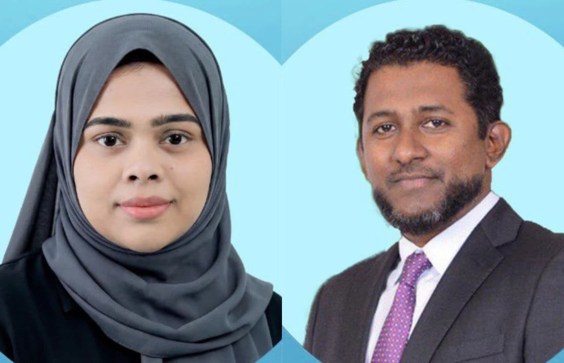 އޭއައިއޭގެ ޑިރެކްޓަރުންގެ ބޯޑަށް އައްޔަނުކުރެއްވި ޝެރީނާ އަދި ވީއައިއޭގެ ޑިރެކްޓަރުންގެ ބޯޑަށް އައްޔަންކުރެއްވި ނާޞިފް