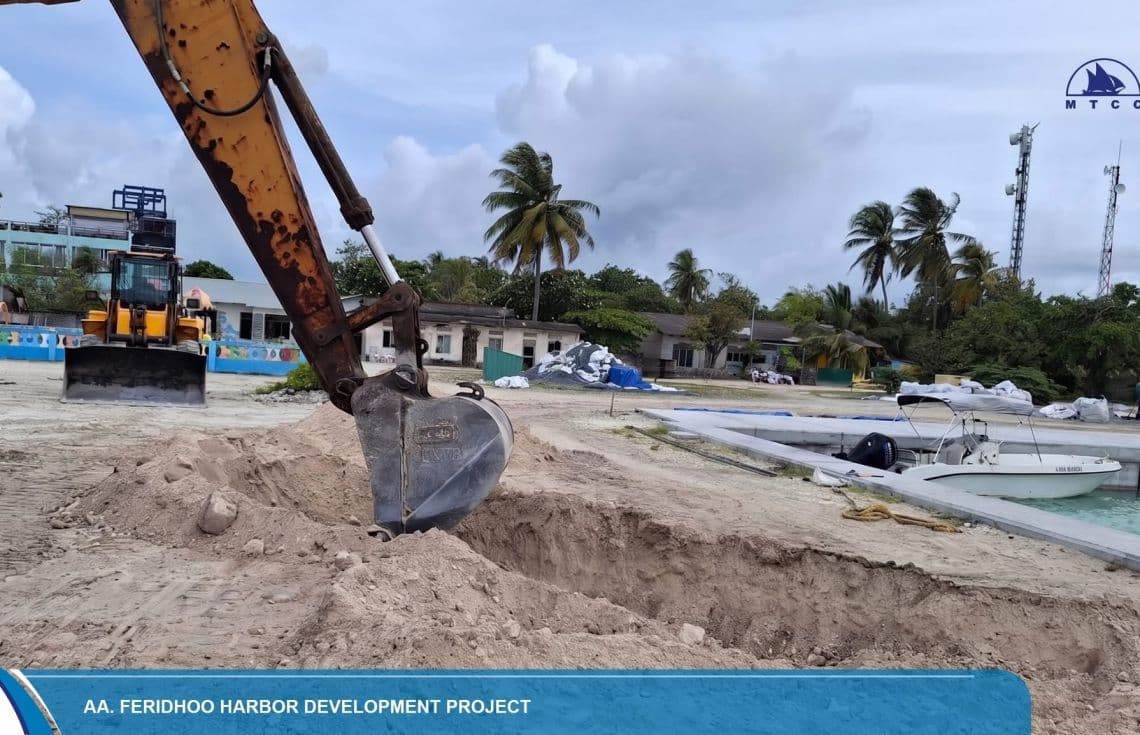 އއ. ފެރިދޫ ބަނދަރު ތަރައްޤީ ކުރުމުގެ މަސައްކަތް ކޖރިޔަށް ދަނީ.