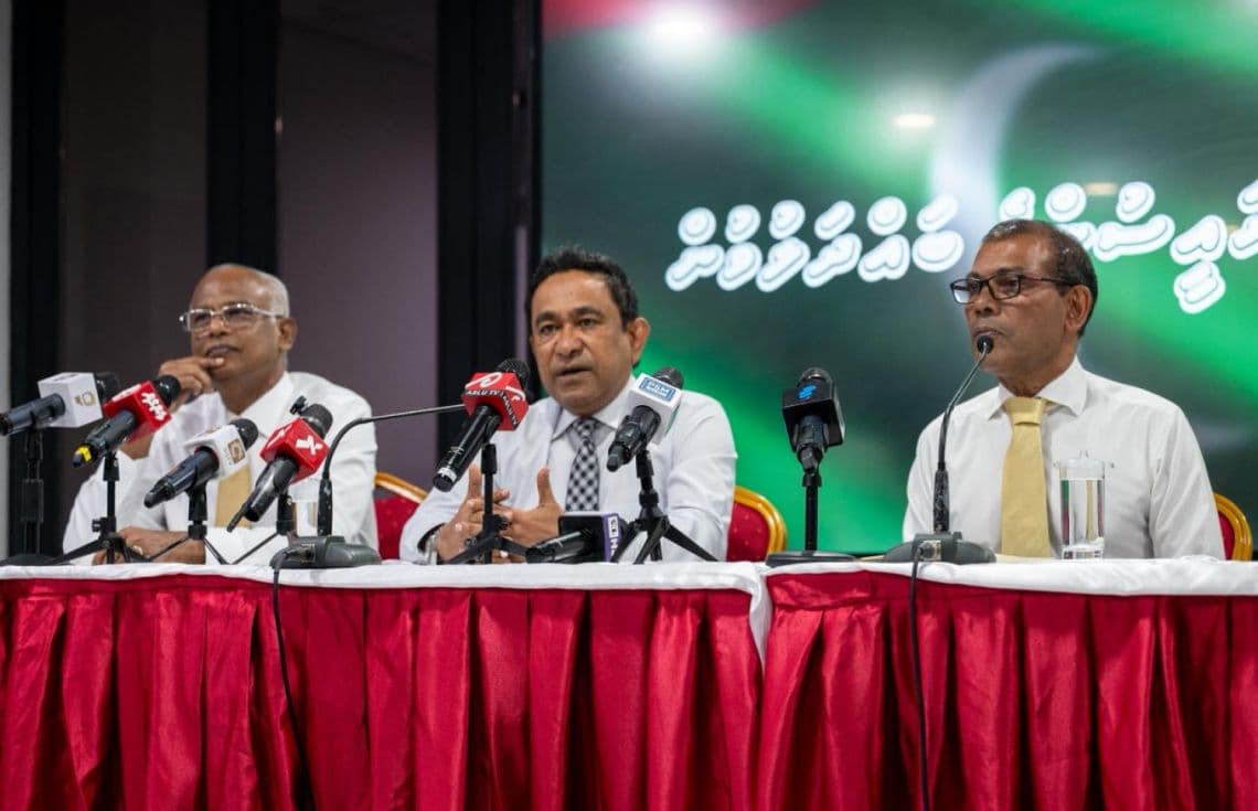 ސިޔާސި ޕާޓީތައް އުފެދުނު ފަހުން ރާއްޖޭގައި މީގެ ކުރިން ވެރިކަން ކުރެއްވި އިންތިހާބީ ތިންރައީސުންގެ ބައްދަލުވުމުގެ ތެރެއިން (ފޮޓޯ: މިހާރު)