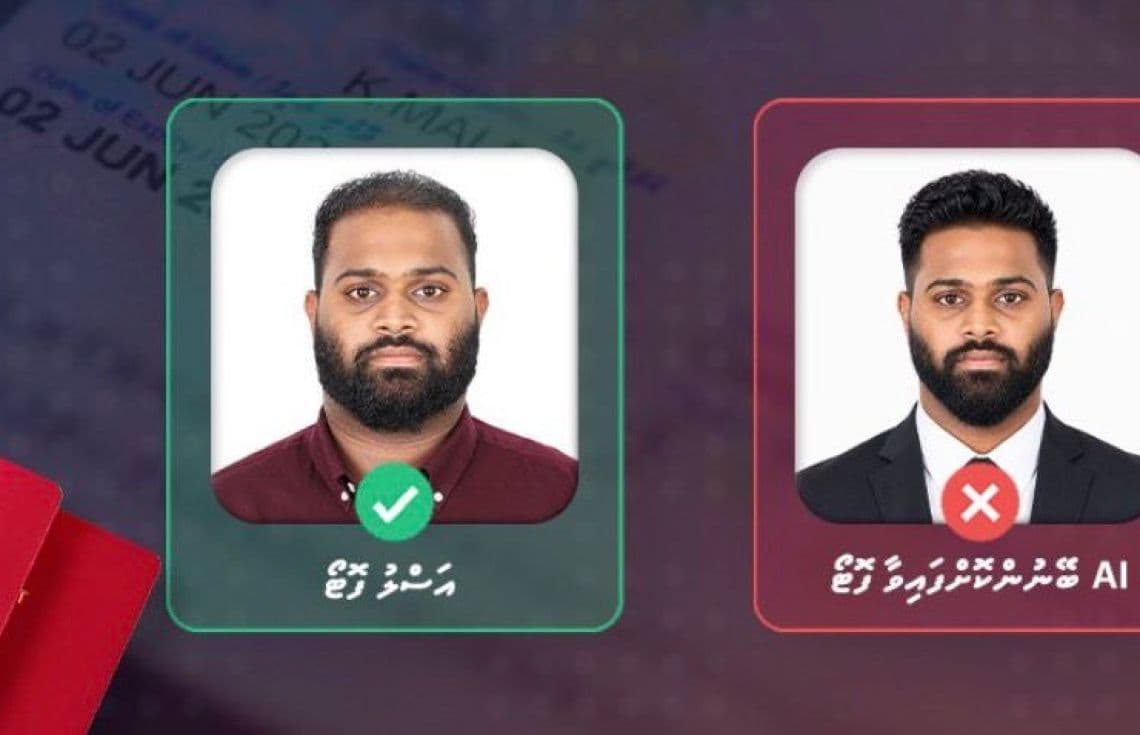 އޭއައިއިން ނުވަތަ އެނޫންވެސް އެފަދަ ޓެކްނޮލޮޖީތައް ބޭނުންކޮށްގެން އެޑިޓްކޮށްފައިވާ ފޮޓޯތައް ޕާސްޕޯޓް ފޮޓޯ މިންގަނޑާއި ހިލާފުކަމަށް އިމިގްރޭޟަނުން ބުނެފައިވޭ/ ފޮޓޯ: ޚުލާސާ