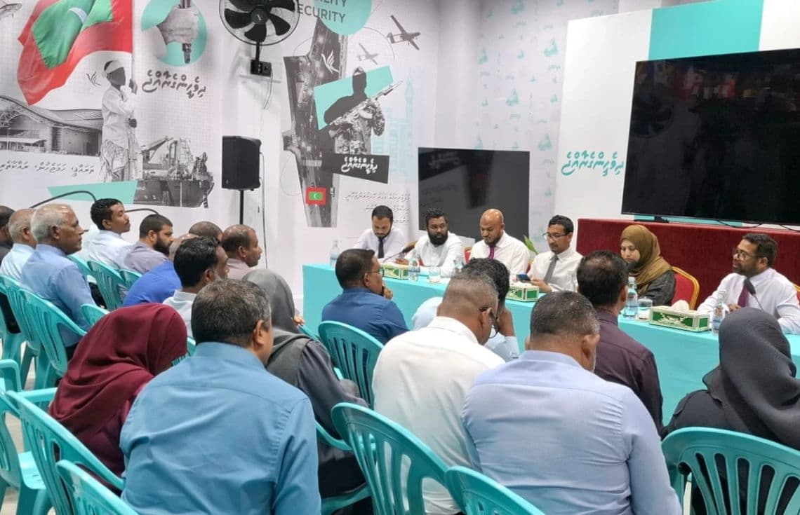 ޕީއެންސީގެ އެތެރޭގެ އިންތިޚާބު ވަރަށް ފޯރީގައި ދަނީ ކުރިޔަށް.