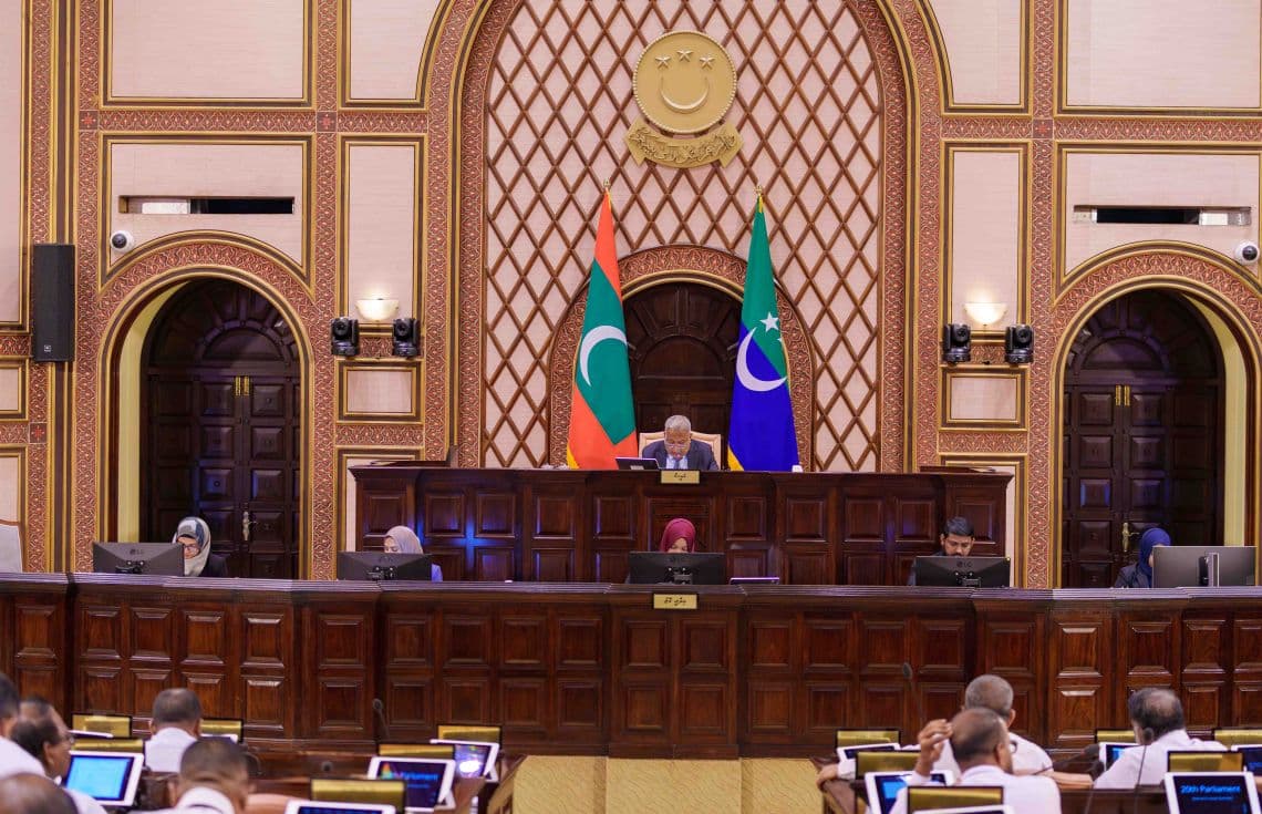 ރައްޔިތުންގެ މަޖިލިހުގެ ޖަލްސާއެއްގެ ތެރެއިން / ފޮޓޯ: މަޖިލިސް