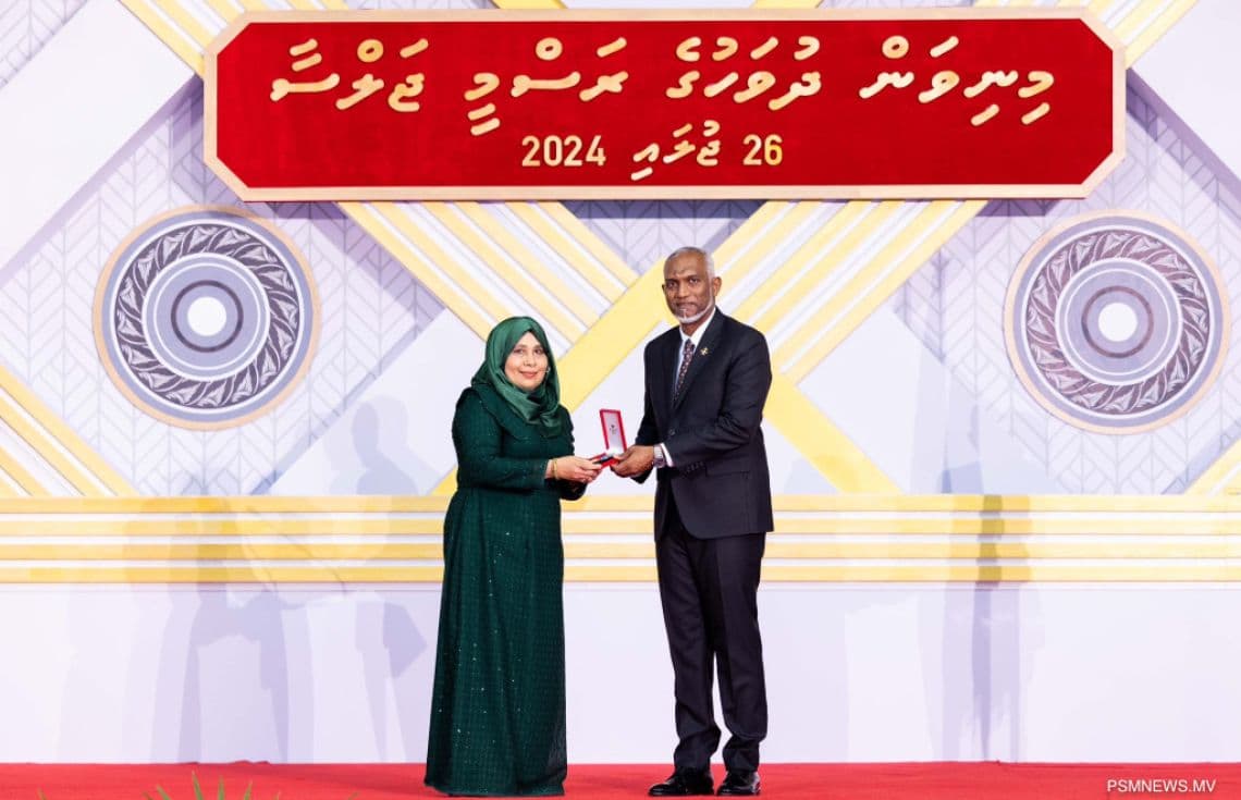 ފޮޓޯ: ރައީސް އޮފީސް