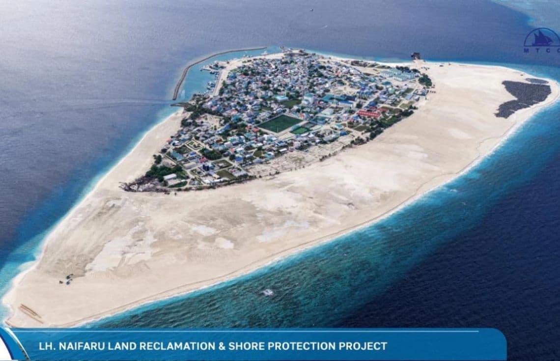 ނައިފަރުގެ ބިން ހިއްކާފައި - ފޮޓޯ: އެމްޓީސީސީ