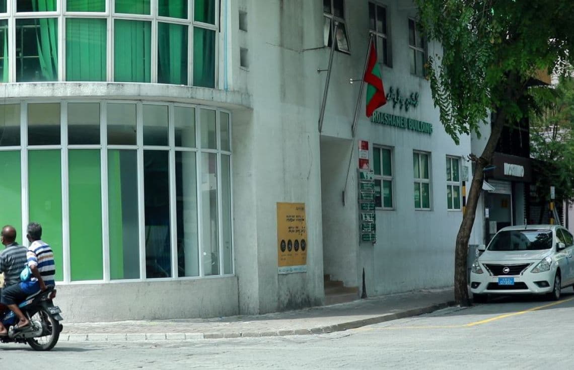 ރޯޝަނީ ބިލްޑިންގ---