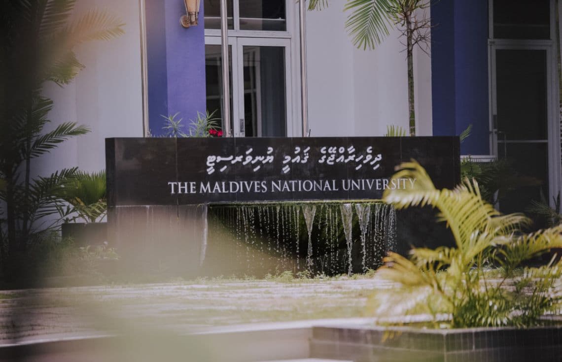 ދިވެހިރާއްޖޭގެ ގައުމީ ޔުނިވާސިޓީ އިން ޗައިނާ ބަސް ދަސްކުރަން ހިލޭ ފުރުސަތު ހުޅުވާލައިފި.