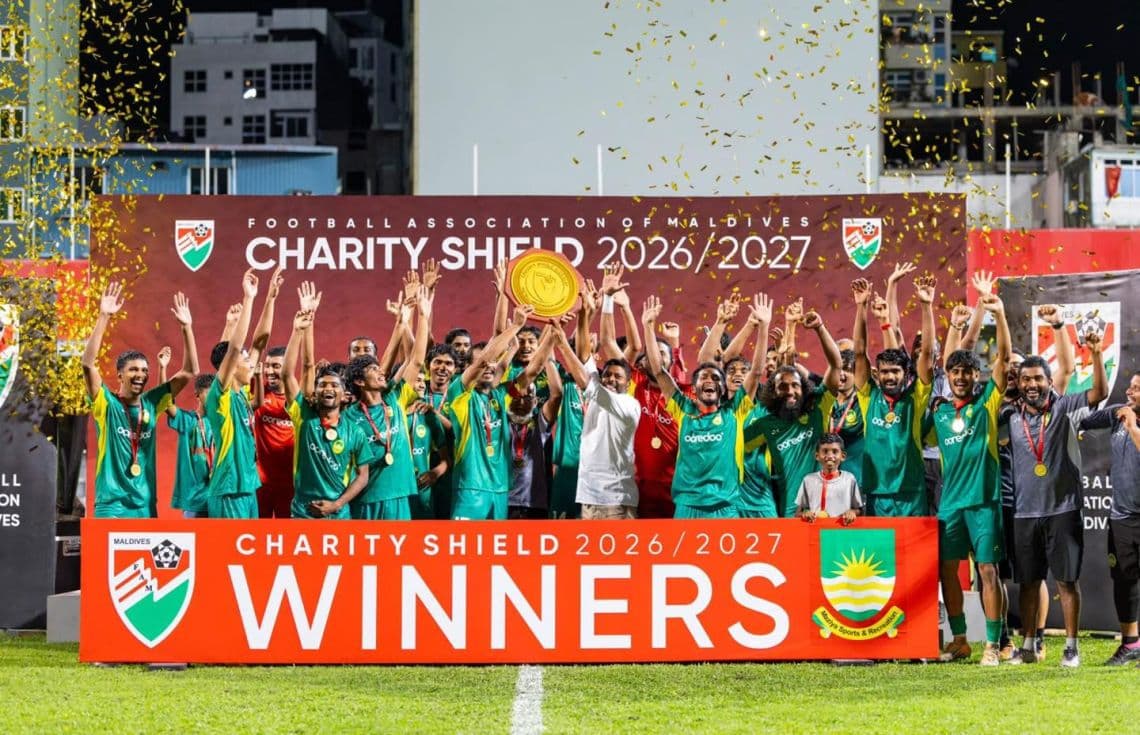 ނިއު ބަލިކޮށް މާޒިޔާއިން ޗެރިޓީ ޝީލްޑް އުފުލާލަނީ.