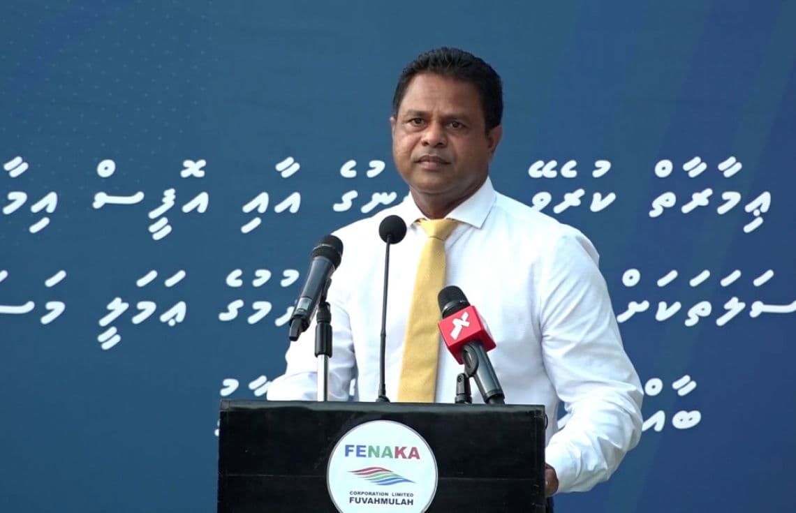ފެނަކައިގެ ކުރީގެ އެމްޑީ އަހްމަދު ސައީދު.