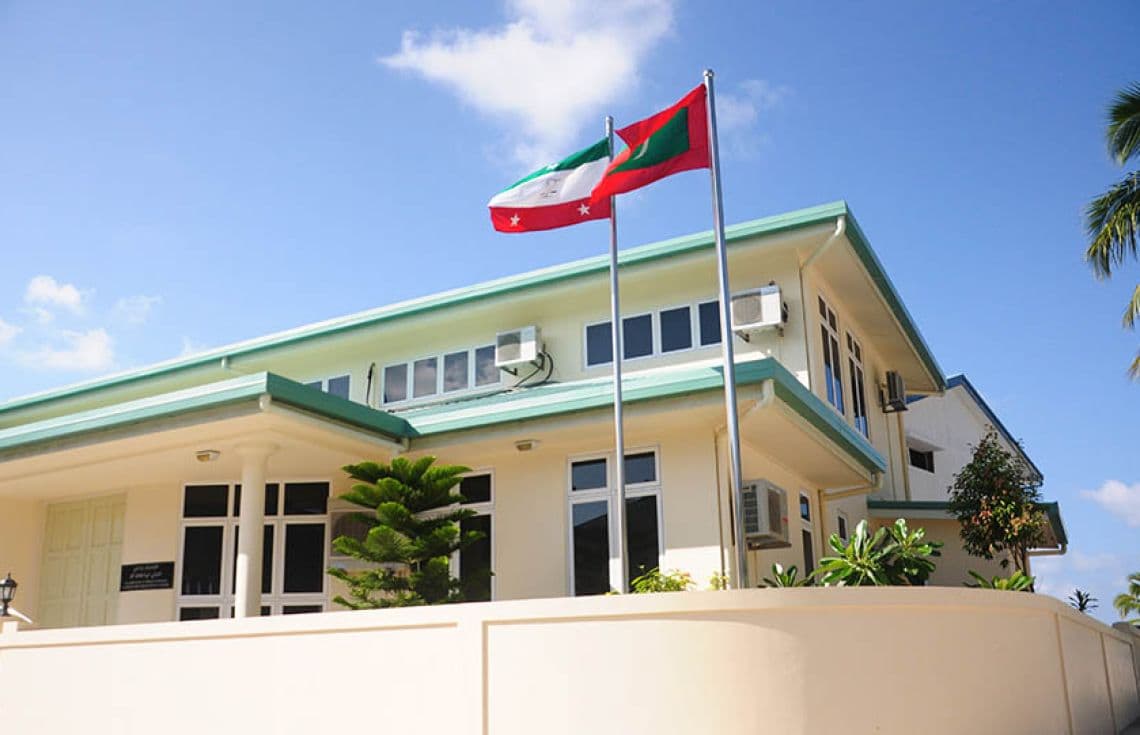 އޭދަފުށީ މެޖިސްޓްރޭޓް ކޯޓް: އޭދަފުށީ ކޯޓު ހިމެނޭހެން 10 ކޯޓަކަށް މެޖިސްޓްރޭޓުން/އިސްމެޖިސްޓްރޭޓުން ހޯދަން ވަނީ އިޢުލާންކޮށްފަ.
