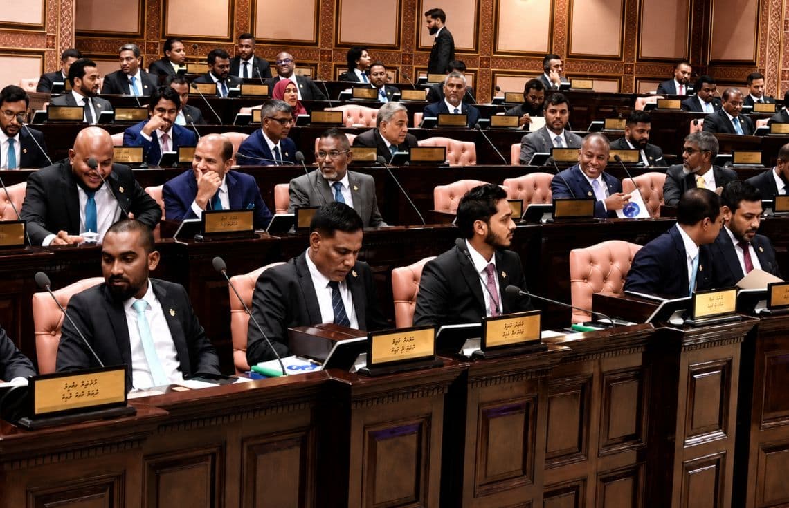 ރައްޔިތުންގެ މަޖިލީހުގެ ޖަލްސާ އެއްގެ ތެރެއިން.