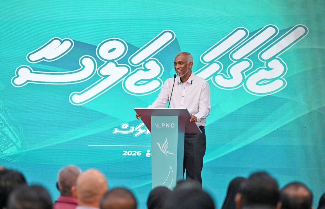 ޕީއެންސީން އުކުޅަހުގައި ބޭއްވި ޖަލްސާގައި ރައީސް ވާހަކަފުޅުދައްކަވަނީ---