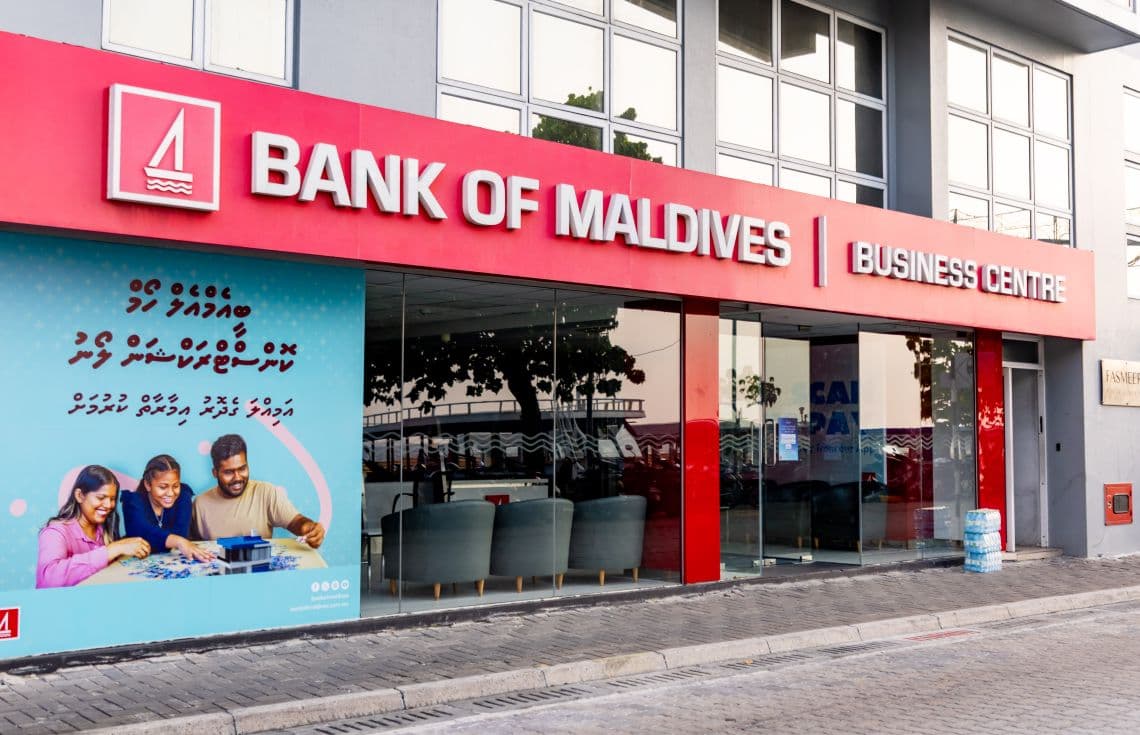 ބީއެމްއެލް ބިޒްނަސް ސެންޓަރ. / ފޮޓޯ: ޚުލާސާ