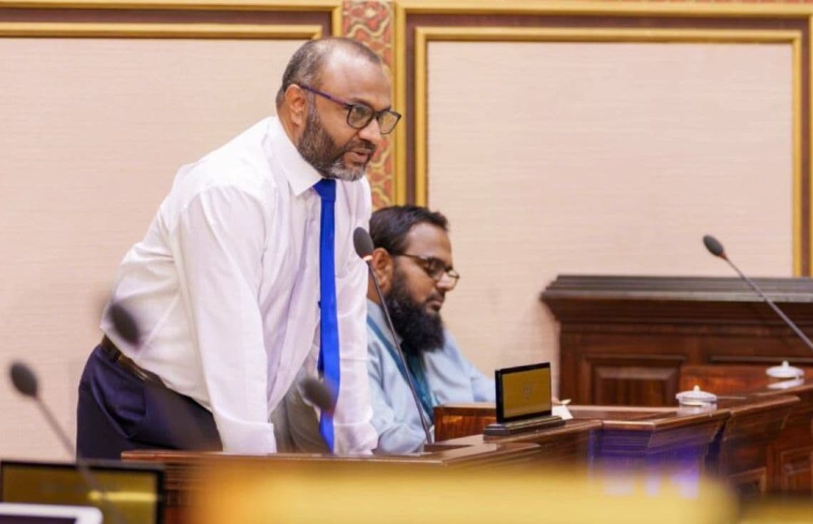 އިސްލާމީ ކަންތައްތަކާ ބެހޭ ވަޒީރު ޑރ. މުޙައްމަދު ޝަހީމް ޢަލީ ސަޢީދު، ރައްޔިތުންގެ މަޖިލީހުގައި ވާހަކަފުޅު ދައްކަވަނީ.