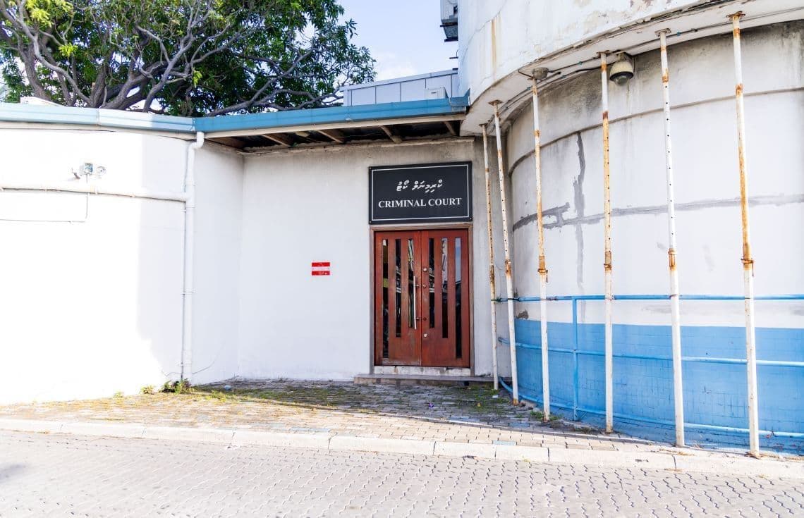 ކްރިމިނަލް ކޯޓް