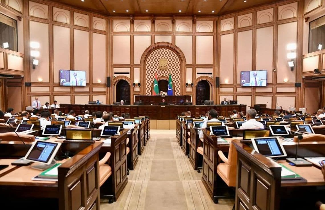 ރައްޔިތުންގެ މަޖިލީހުގެ ޖަލްސާއެއް ހިނގަމުންދަނީ: މުހިންމު މަސައްކަތްތައް ނިންމުމަށް މަޖިލީހުގެ މިއަހަރުގެ ދެވަނަ ދައުރު މިމަހުގެ 20 އަށް އިތުރުކޮށްފި.