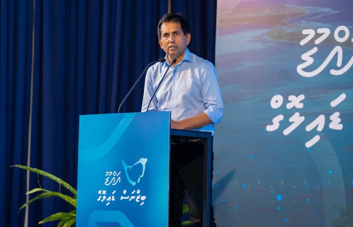 މިނިސްޓަރު ސައީދު---