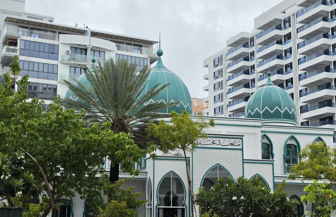 މިސްކިތް---