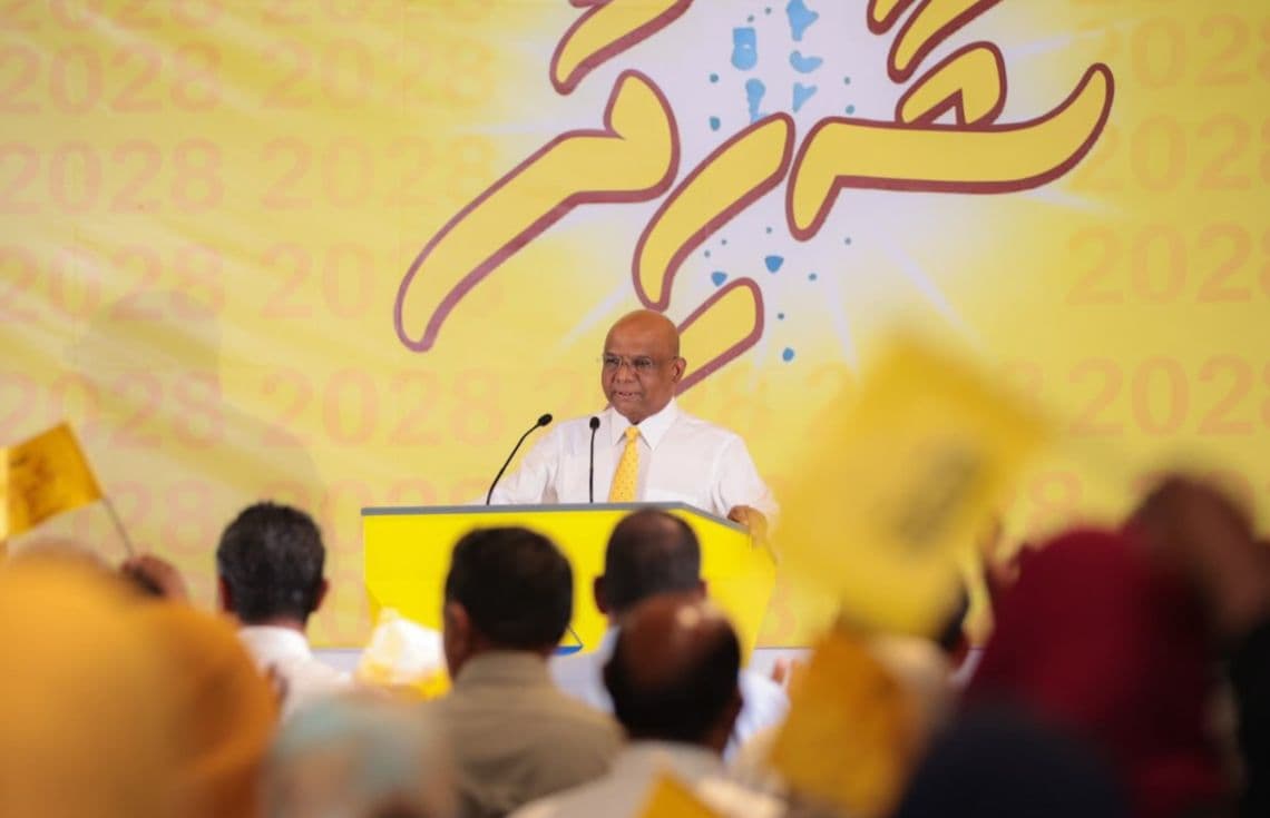 ކުރީގެ ފޮރިން މިނިސްޓަރު އަބްދުﷲ ޝާހިދު---