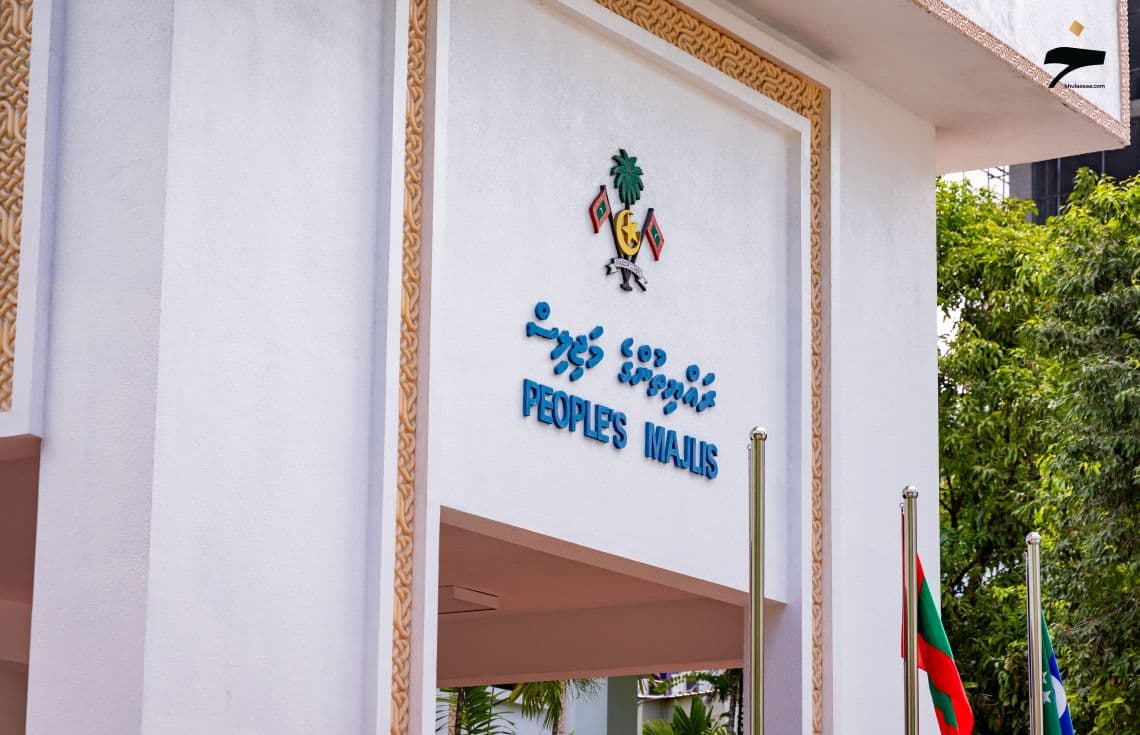 ރައްޔިތުންގެ މަޖްލިސް. / ފޮޓޯ: ޚުލާސާ