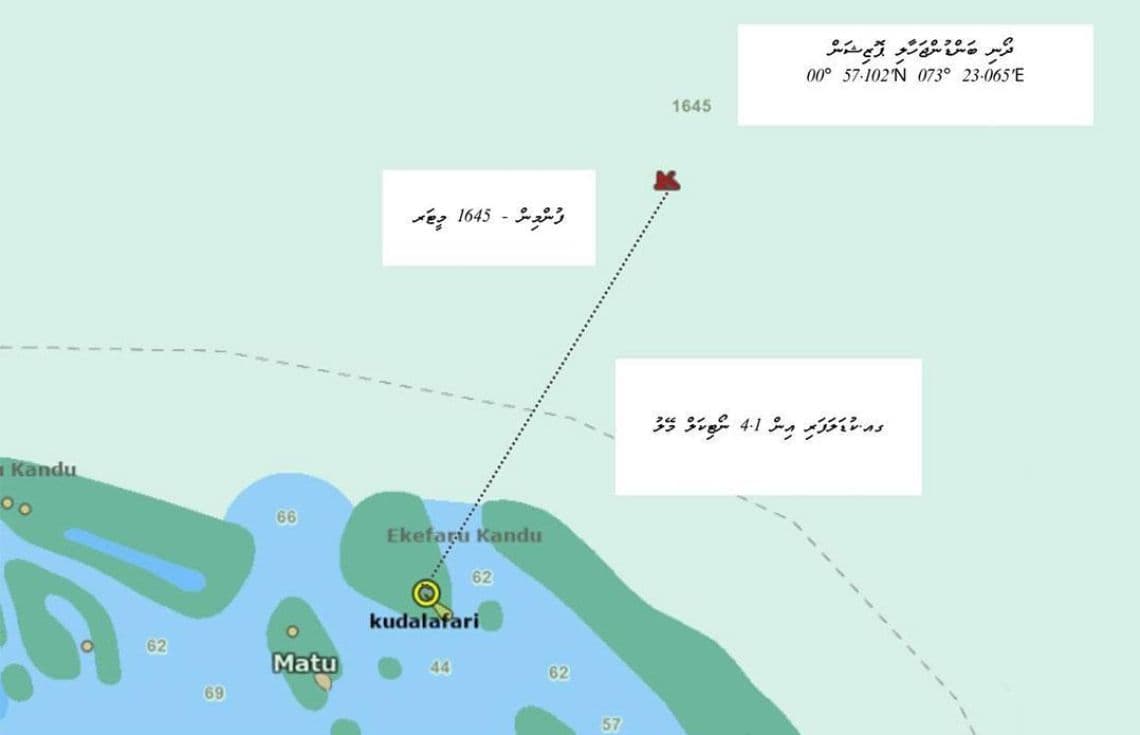 އެމްއެންޑީއެފުން ގެއްލުނު މީހުން ހޯދުމަށް ބަލާފައިވާ ސަރަހައްދު---
