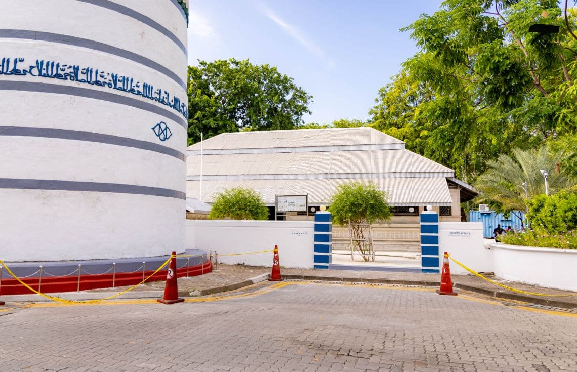 ހުކުރު މިސްކިތް. / ފޮޓޯ: ޚުލާސާ