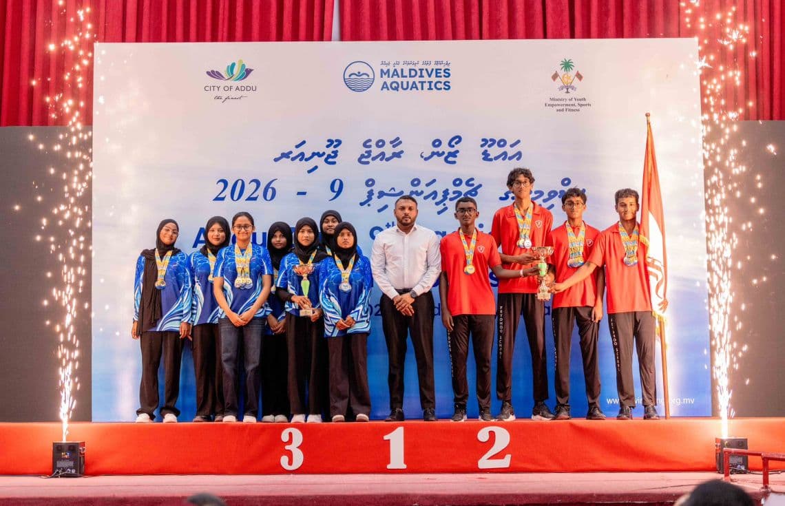 ޖޫނިއަރ ސްވިމިންގ ޗެމްޕިއަންޝިޕް ނިންމުމުގެ ރަސްމިއްޔާތުގެ ތެރެއިން---